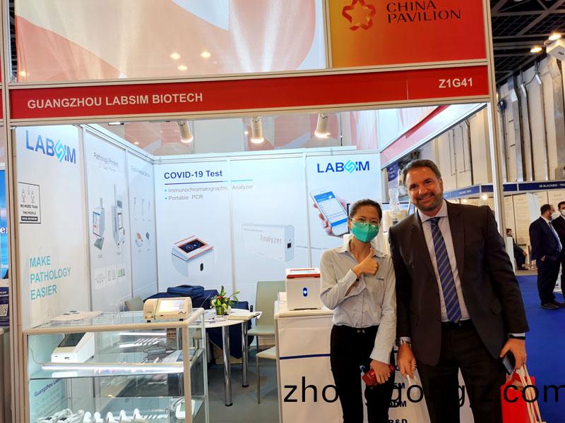 【展(zhan)會迴(hui)顧】藍(lan)勃(bo)生物精綵亮相(xiang)2022 MEDLAB Middle East
